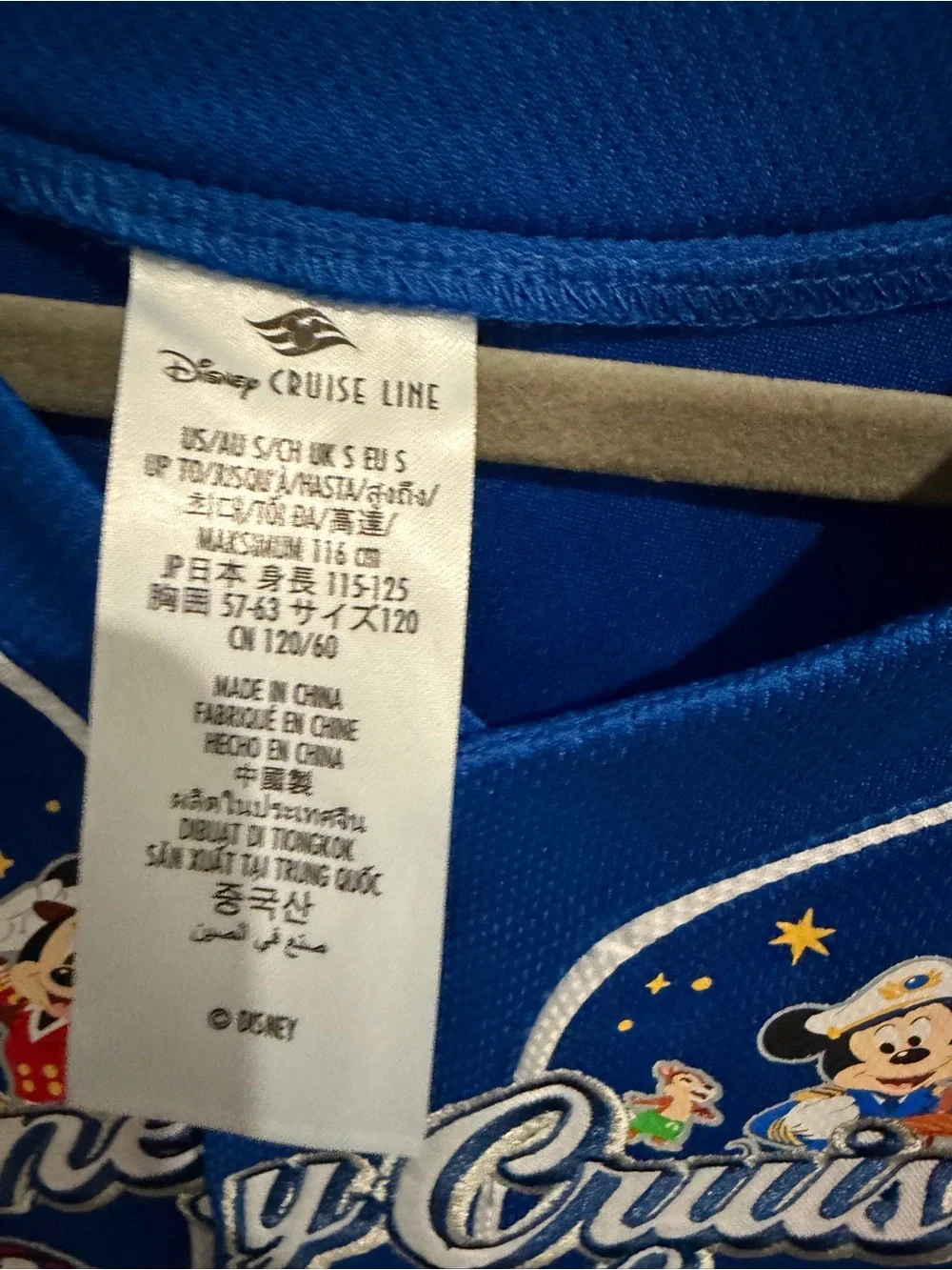 Disney Cruise Line Kids' Blue Button-Up Baseball Tee size small